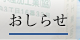 餻