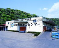 工場外観